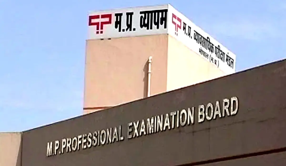 MP ITI TO Admit Card