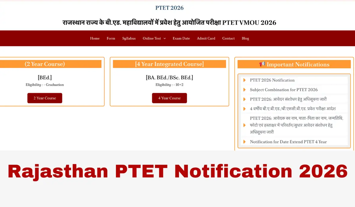 Rajasthan PTET Notification 2026