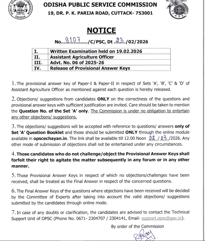 OPSC AAO Answer Key 2026 Out, Assistant Agriculture Officers Response Sheet PDF_3.1