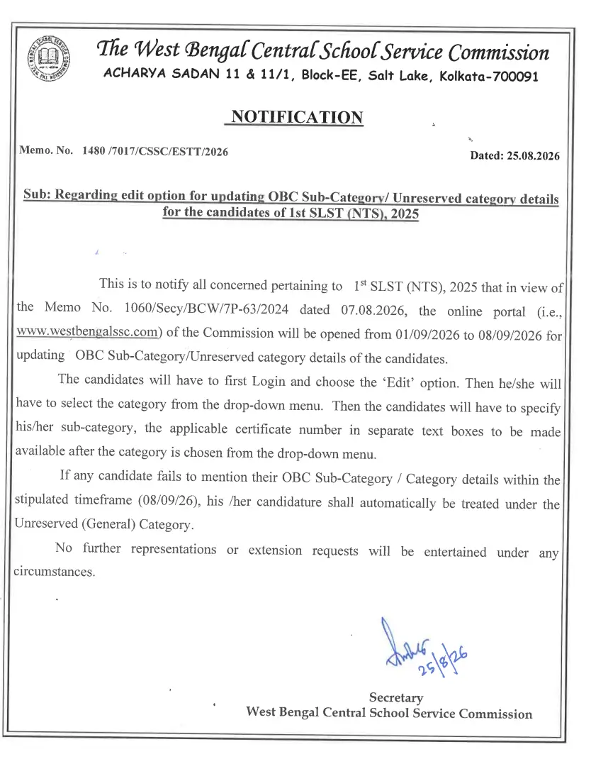 WBSSC Group C and D Recruitment 2026 (8478 Posts), Category Edit Window Opens on 1 Sept_3.1