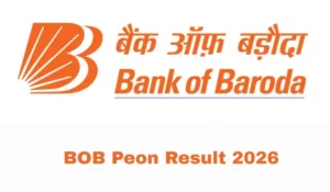 BOB Peon Result 2026