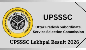 UPSSSC Lekhpal Result 2026