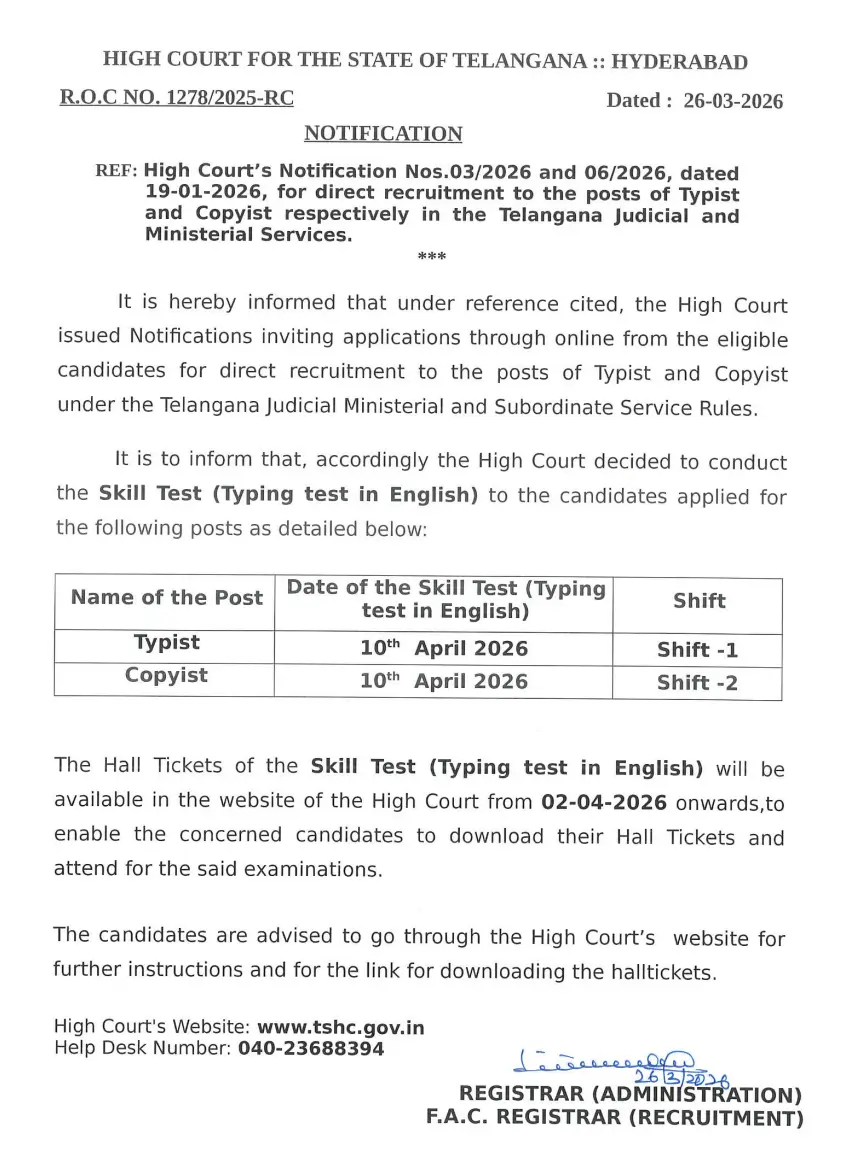 Telangana District Court Exam Date 2026 Out, Check Official Typing Test Schedule (859 Vacancies)_3.1