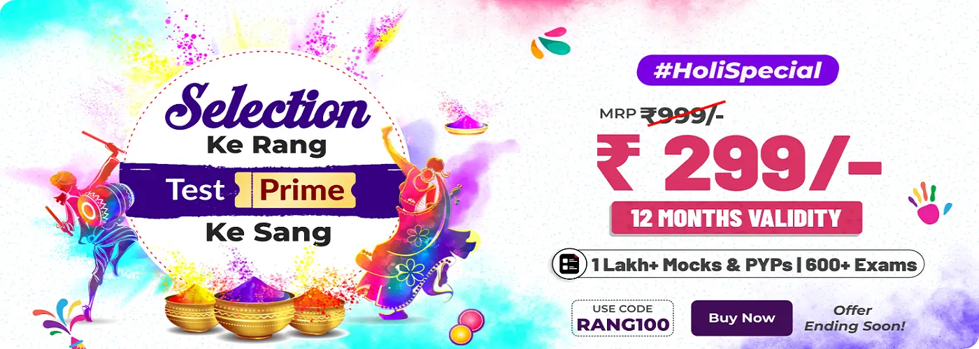 OSSSC PEO Admit Card 2023 Out, Direct Download Link_5.1