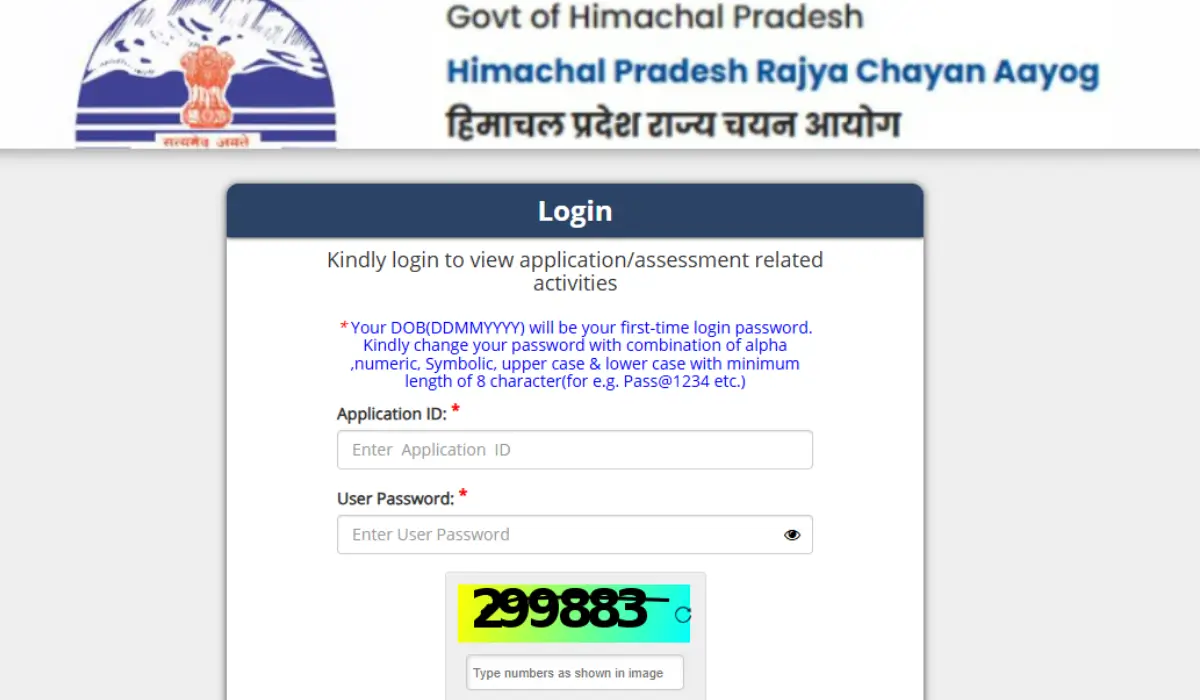HP JBT Answer Key 2026