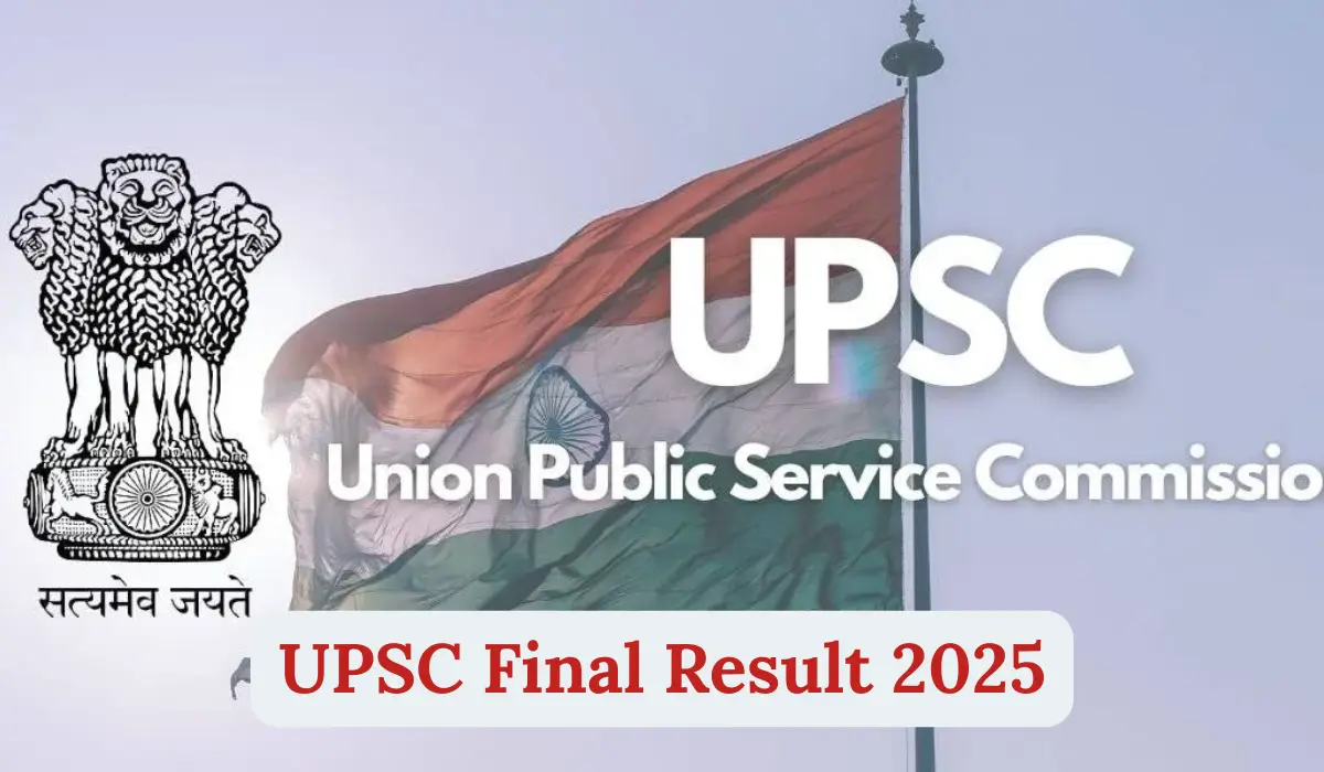 UPSC Final Result 2025