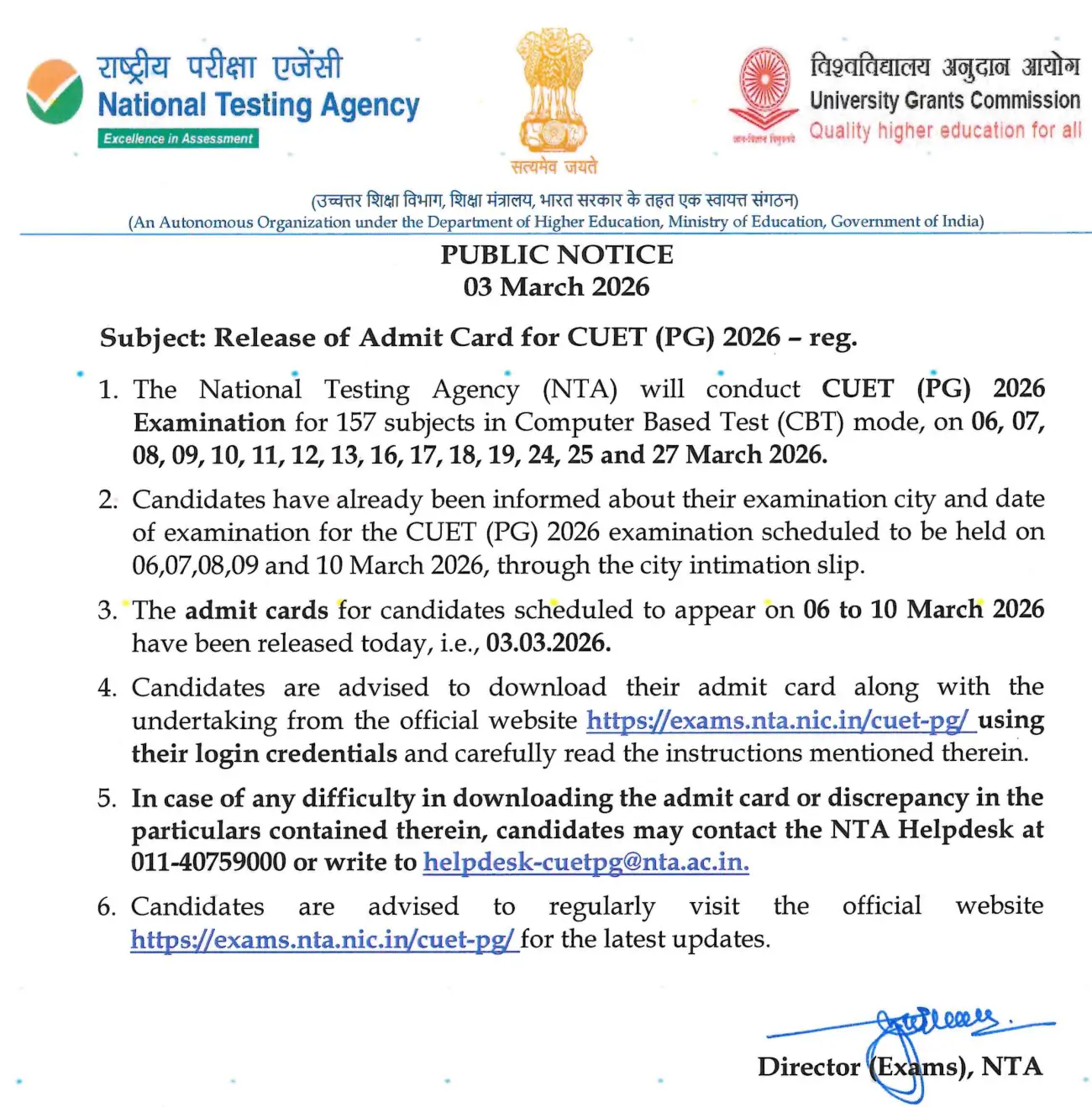 cuet-pg-admit-card-notice