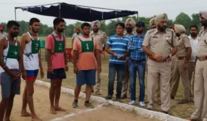 Police Constable Eligibilty