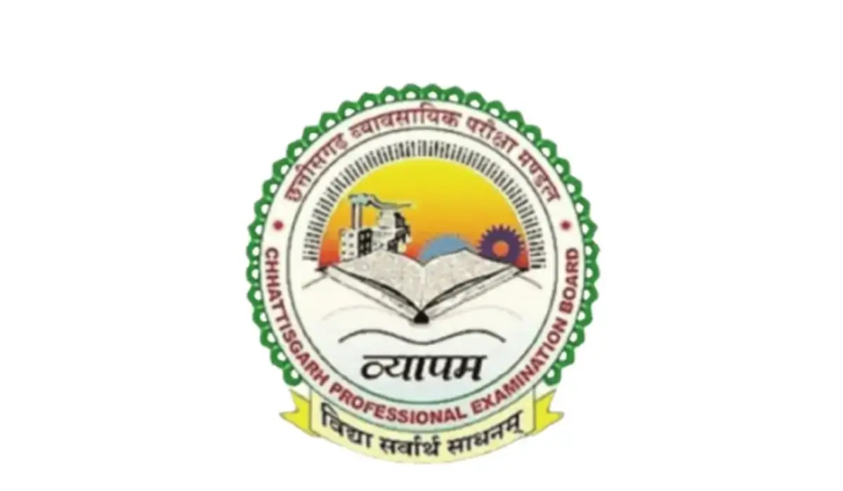 CG Vyapam Lab Assistant Admit Card