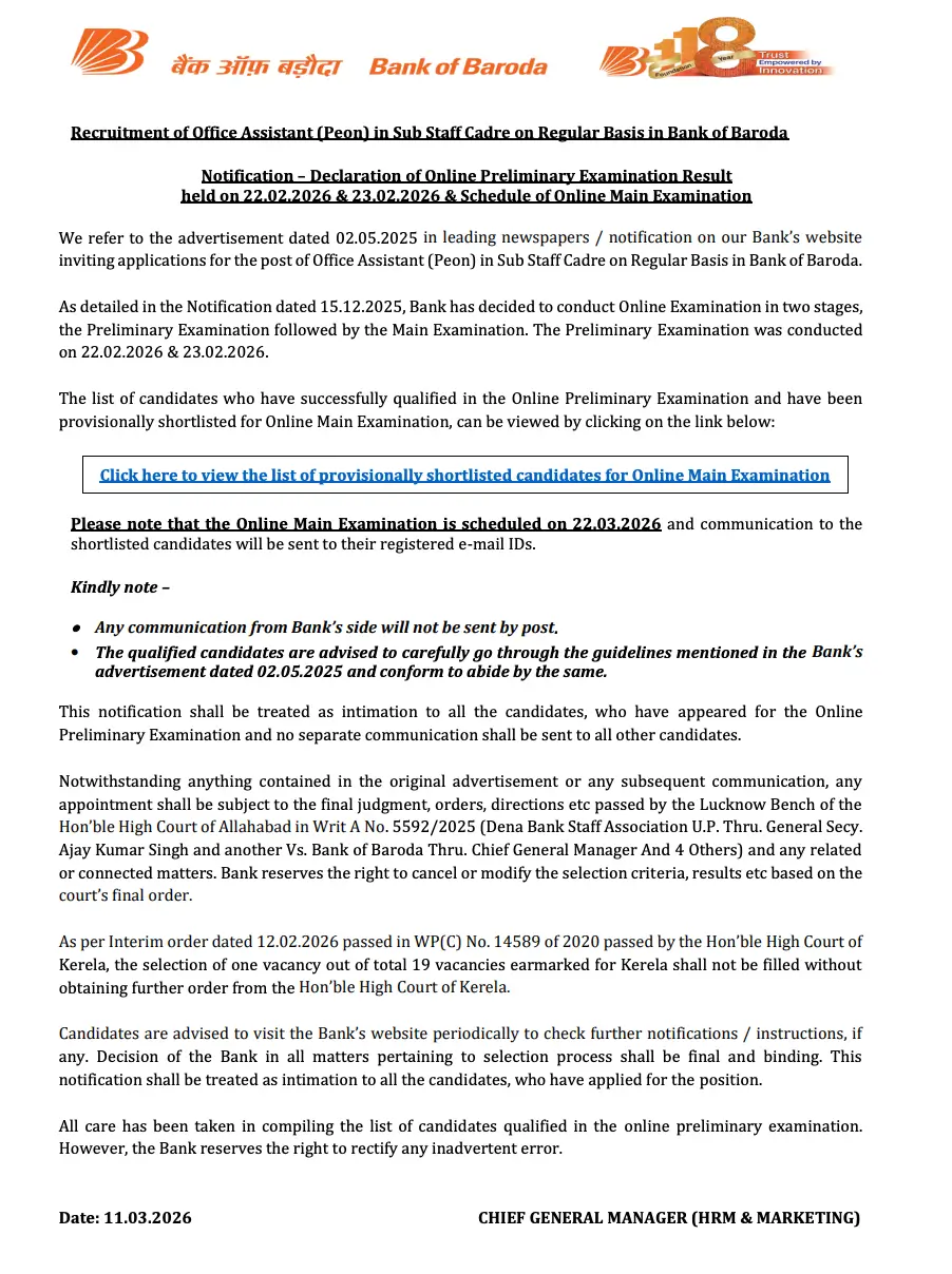 Bank of Baroda Office Assistant (Peon) Result 2026 Out, Prelims Result PDFs (State-wise)_3.1