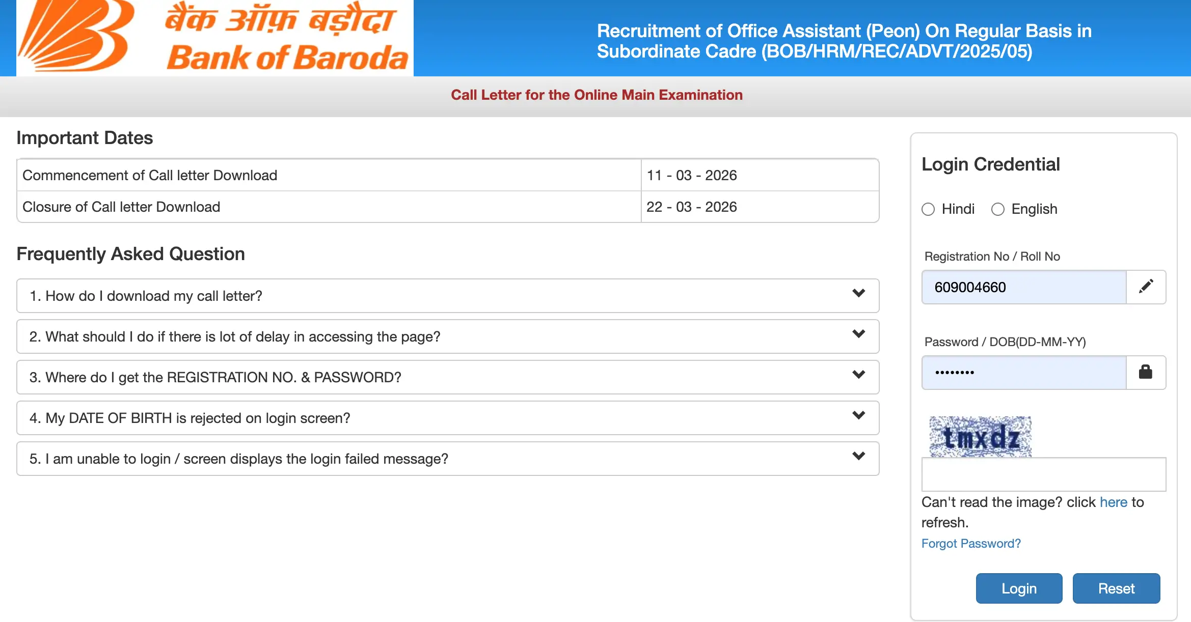 Bank of Baroda Peon Mains Admit Card 2026 Out bankofbaroda.bank.in, Download Call Letter_3.1