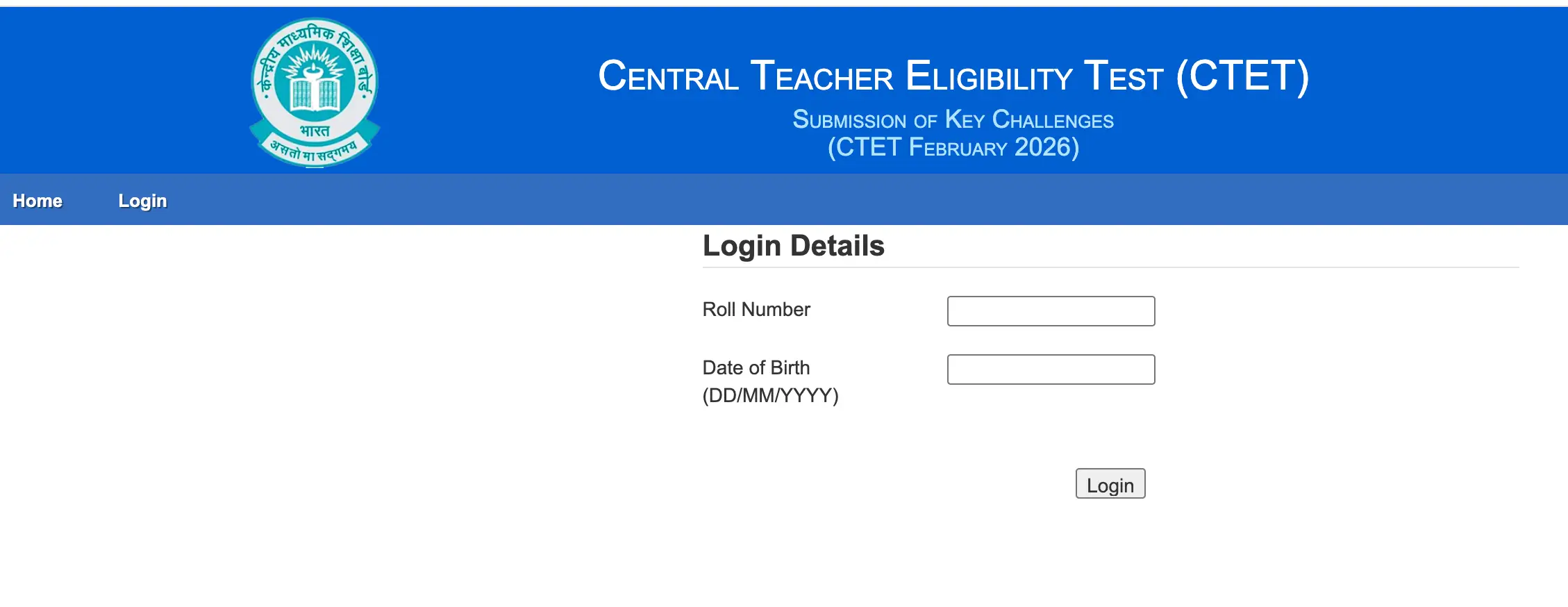 CBSE CTET 2026 Answer Key Out, Download OMR Sheet, Raise Objection Link Active_4.1