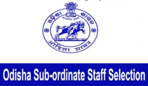 OSSSC Forest Guard Admit Card 2026