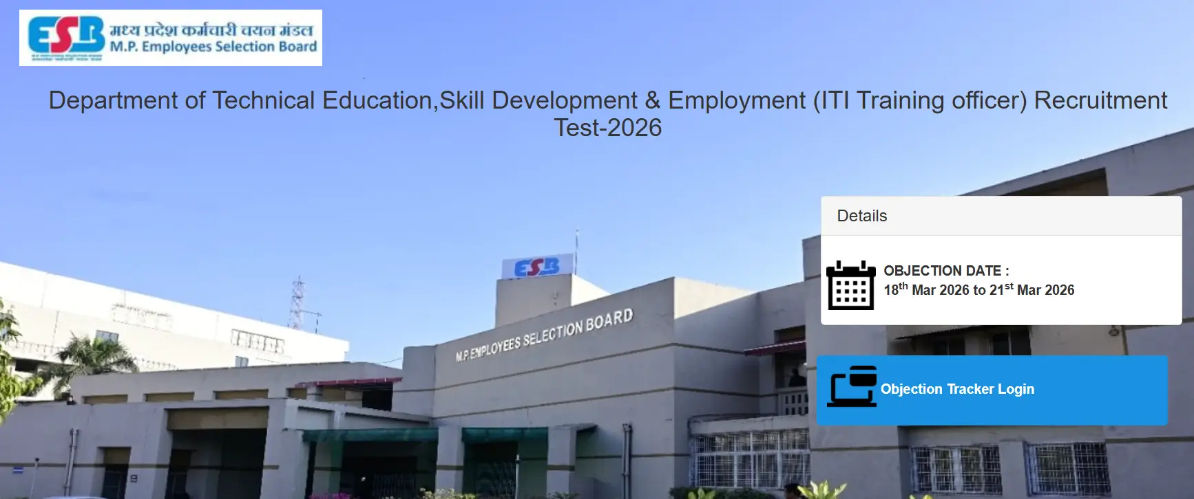 MP ITI Training Officer (TO) Answer Key 2026 Out, Download Response Sheet PDF_3.1