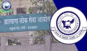 JPSC Deputy Collector Recruitment