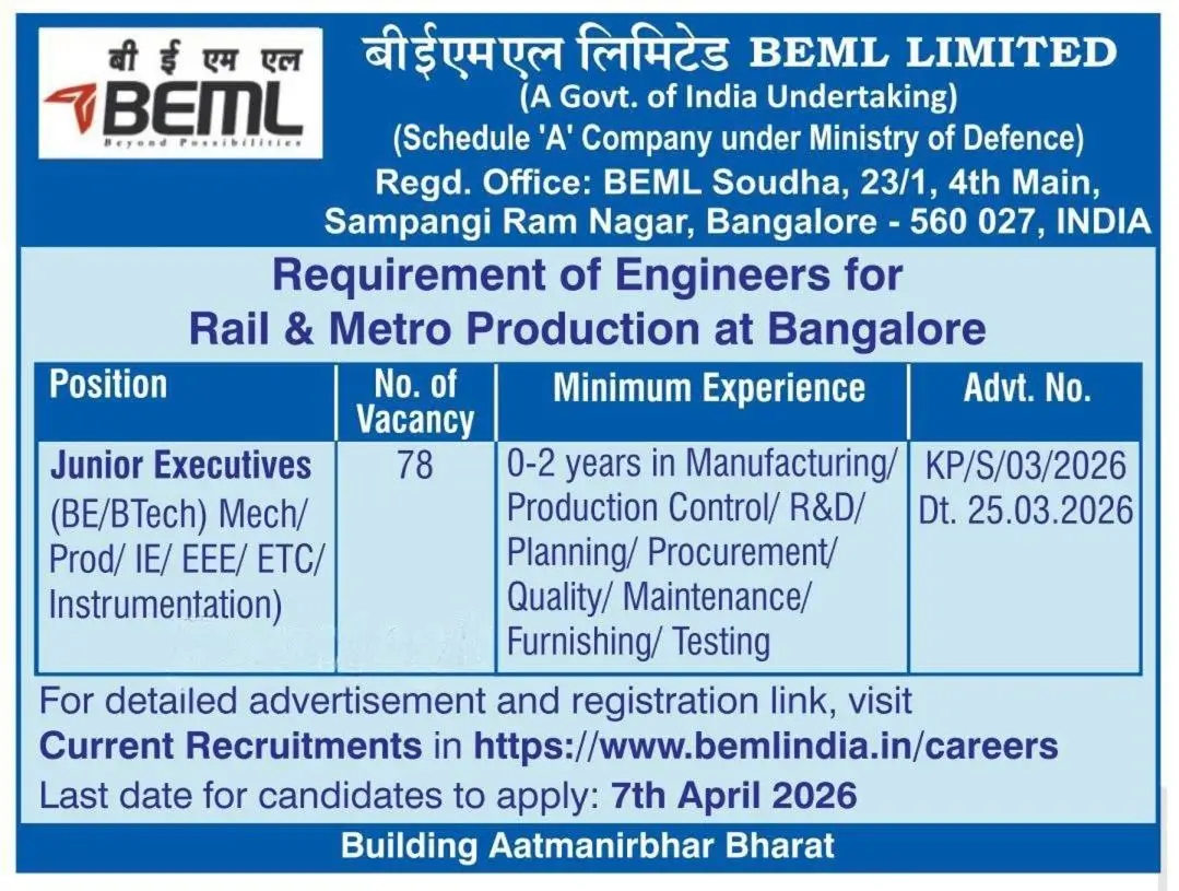 BEML Junior Executive Recruitment 2026 Notification Out For 78 Posts_3.1