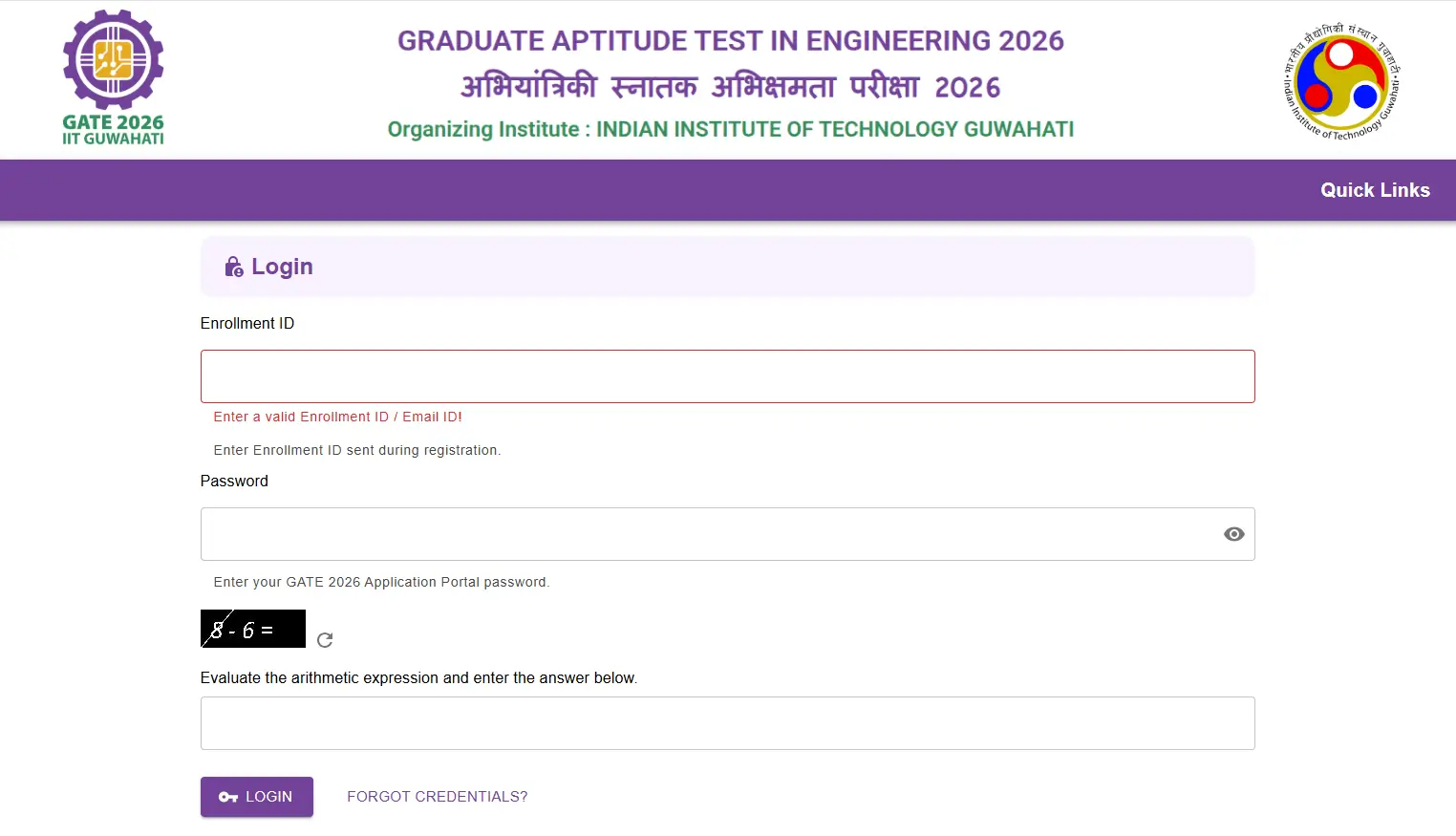 GATE Score Card 2026 Out at gate2026.iitg.ac.in, Check Marks and Scorecard_3.1