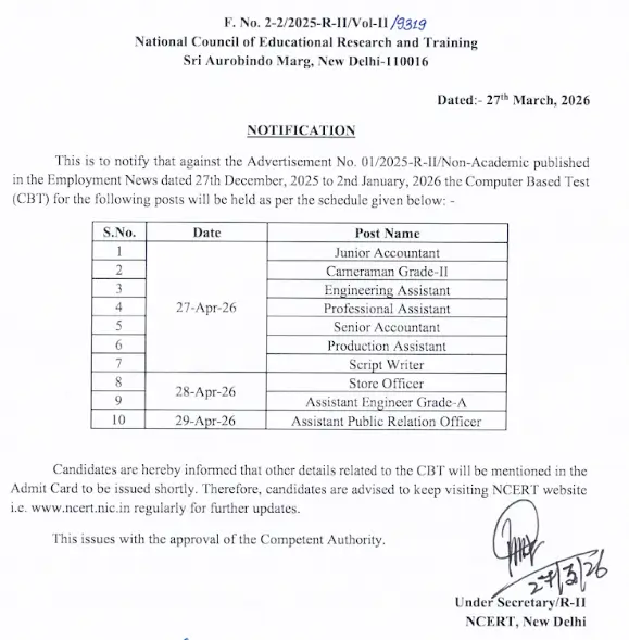 NCERT Recruitment Exam Date 2026 Out, Exam Schedule for Group A, B & C Posts_3.1