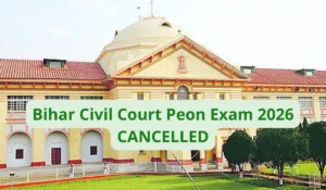 bihar civil court exam cancelled