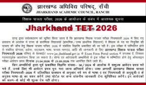 Jharkhand TET 2026