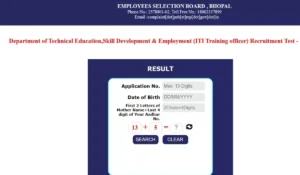 mp iti to result