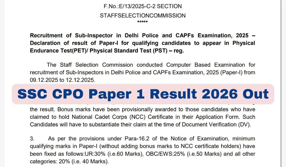 ssc cpo result