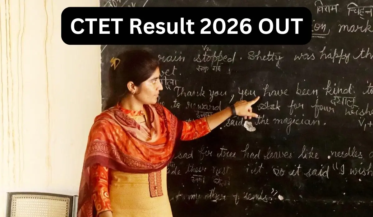 ctet result 2026