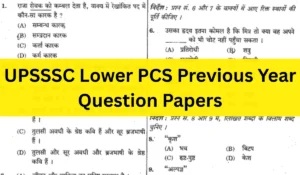 UPSSSC Lower PCS Previous Year Question Papers
