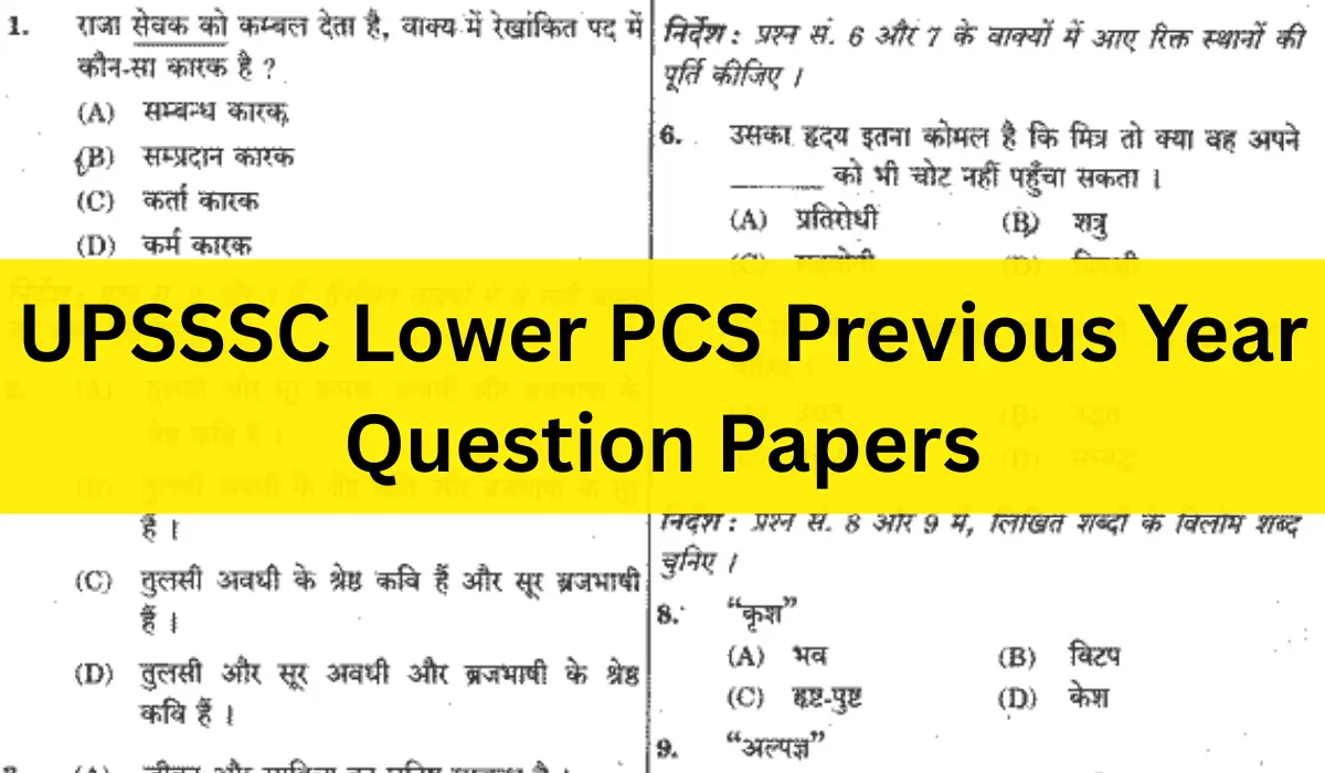 UPSSSC Lower PCS Previous Year Question Papers