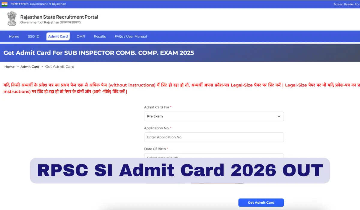 rpsc si admit card 2026 out