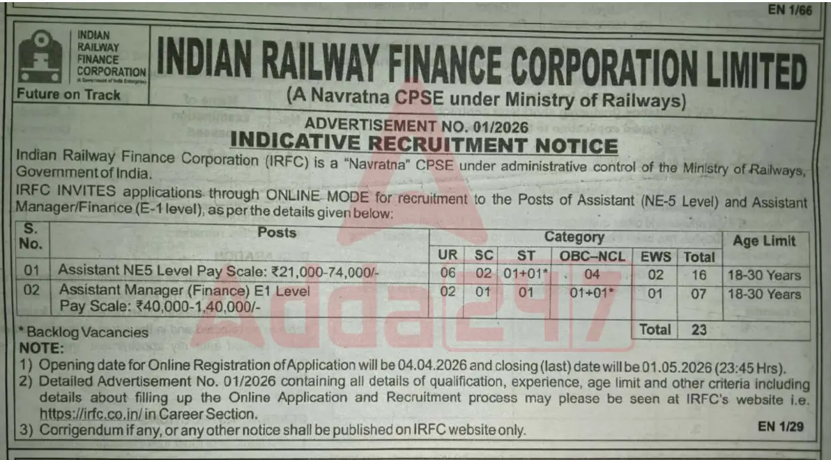 IRFC Recruitment 2026 Notification Out for 23 Assistant & Assistant Manager Posts_3.1