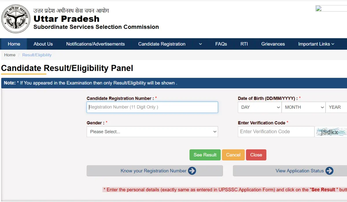 UPSSSC JE Result 2026
