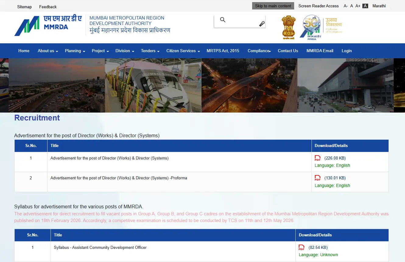 MMRDA Exam Date 2026 Out for 235 AE JE Posts, CBT Exam on 11 and 12 May_3.1