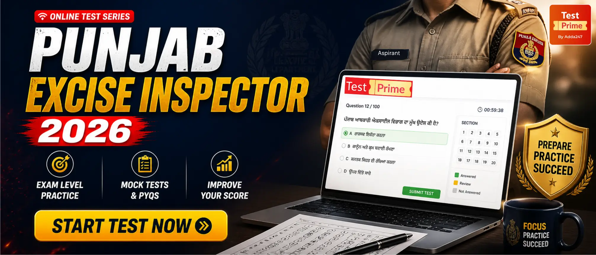 PSSSB Excise & Tax Inspector Exam Date 2026 Out (197 Posts), Check Official Notice_3.1