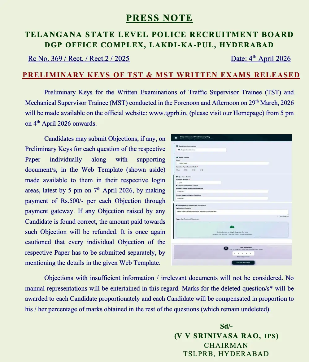TSLPRB TSRTC Answer Key 2026 Out, TST & MST Response Sheet PDF_3.1