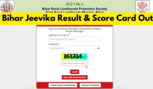 bihar jeevika result