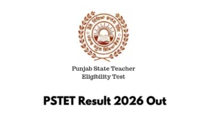 pstet result 2026