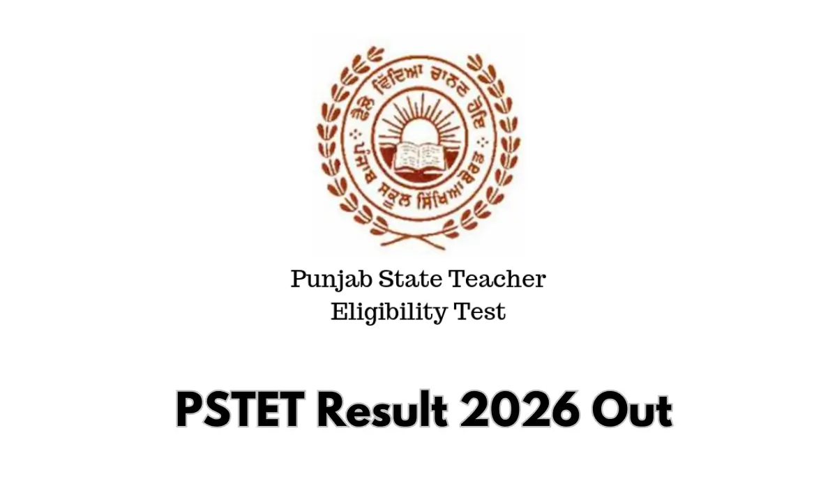 pstet result 2026