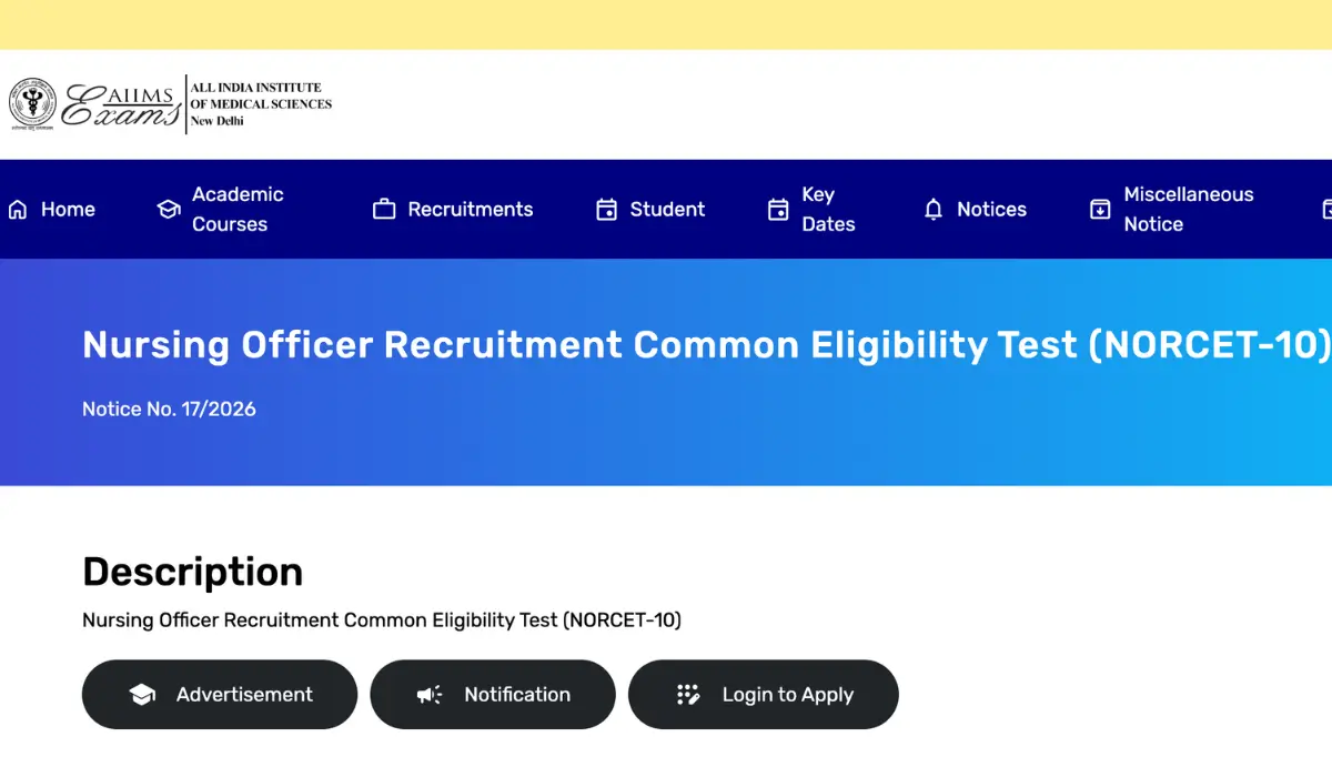 aiims norcet 10 admit card