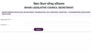 Bihar Vidhan Parishad Answer Key 2026