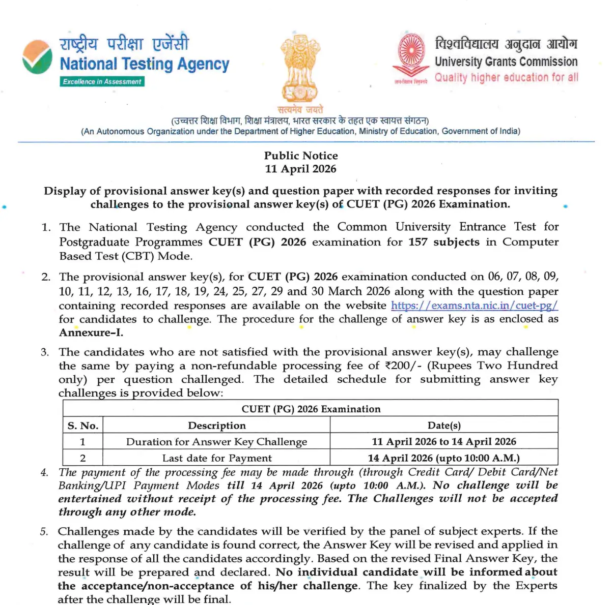 CUET PG Answer Key 2026 Out, Download Response Sheet PDF_3.1
