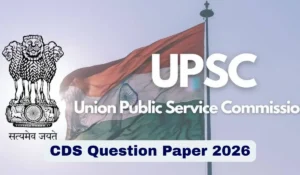 CDS 1 Question Paper 2026 PDF Out, 12 April English, GK & Elementary Maths Paper PDFs