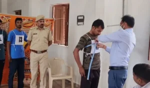 HSSC Forest Guard Admit Card