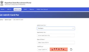 rssb agriculture supervisor admit card 2026