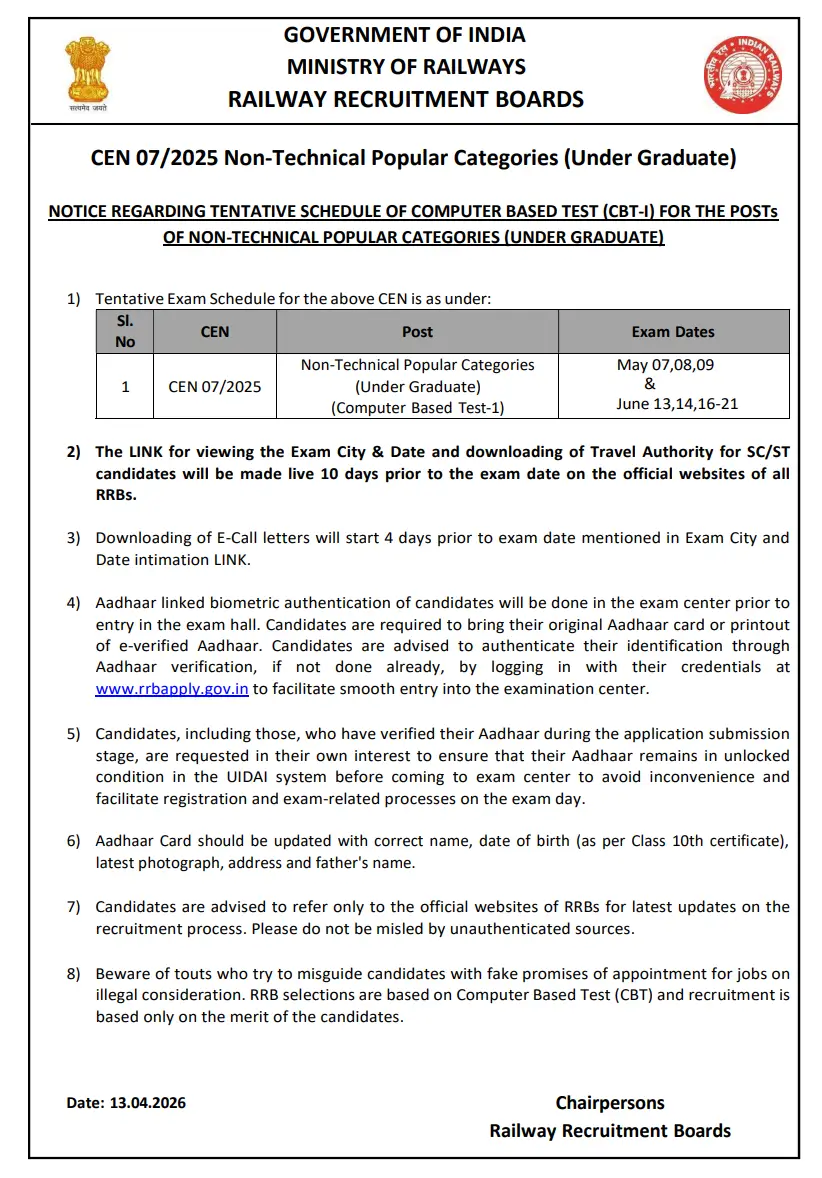 RRB NTPC Exam Date 2026 Out for UG Level Exam, CBT 1 Exam Schedule_3.1