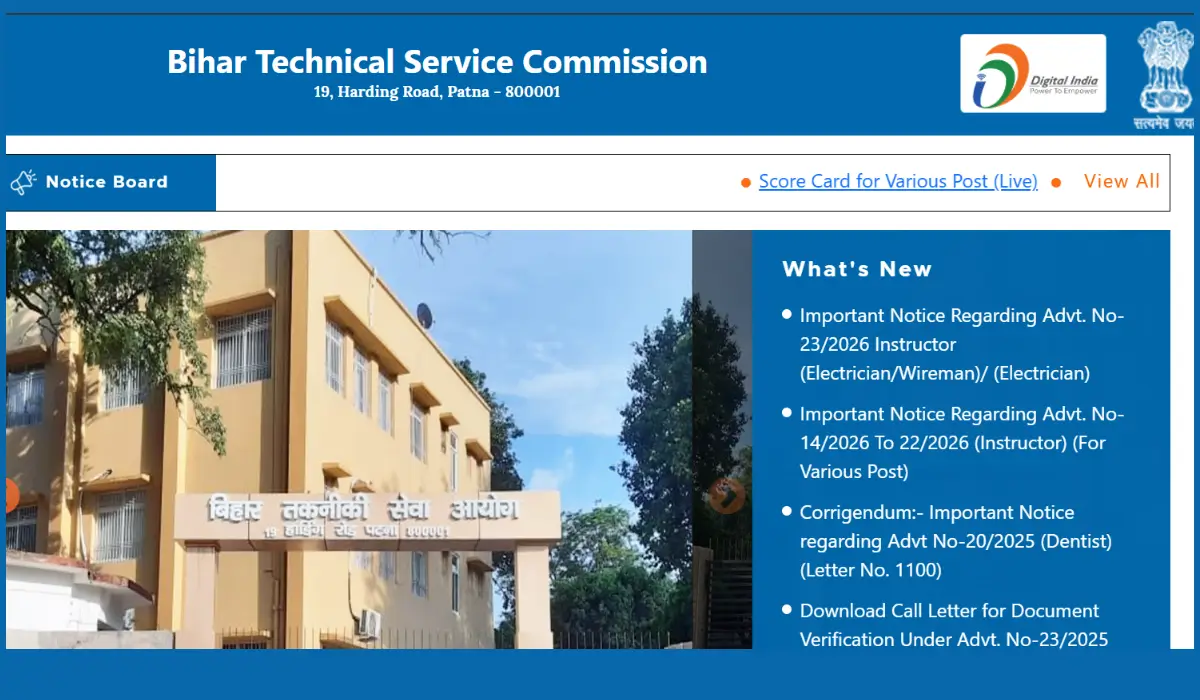 BTSC Instructor Recruitment