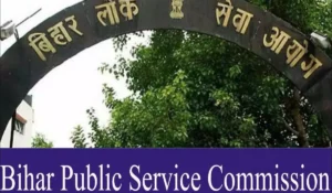BPSC 71st Mains Admit Card