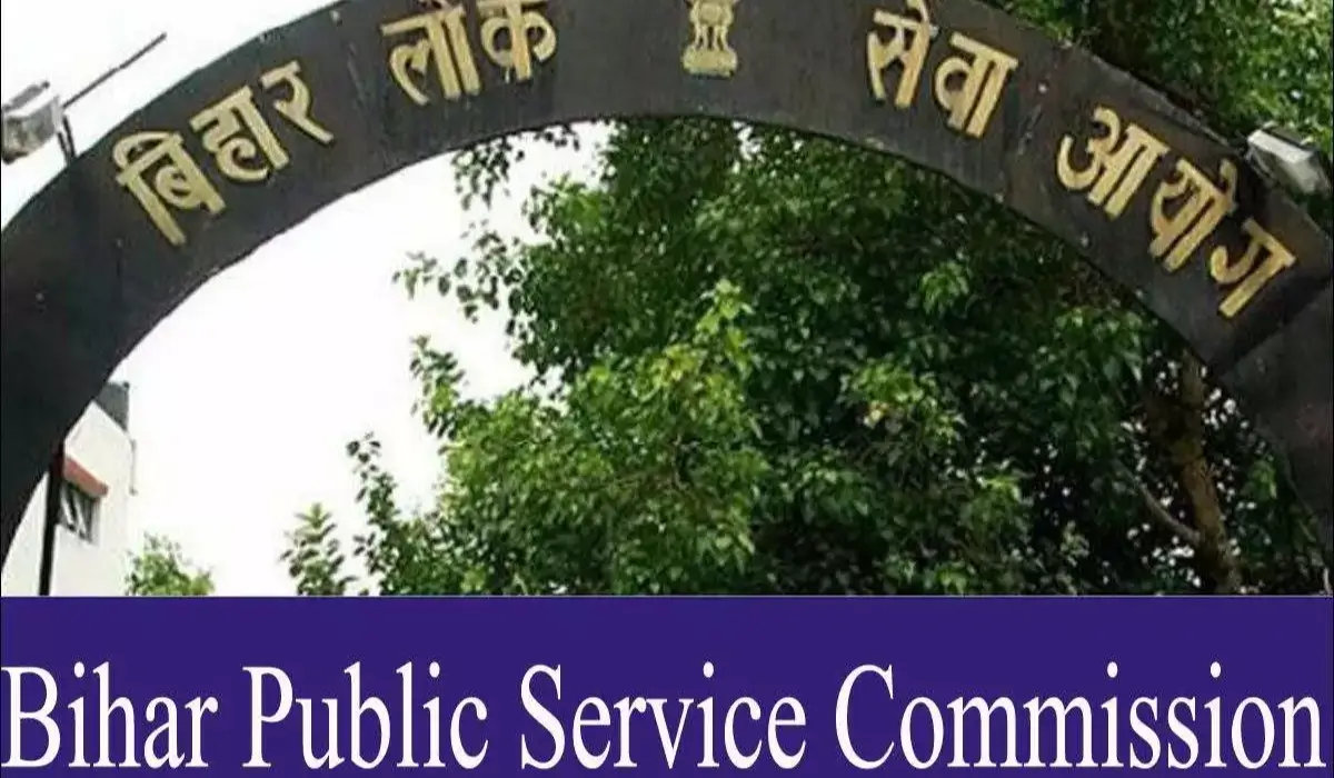 BPSC 71st Mains Admit Card