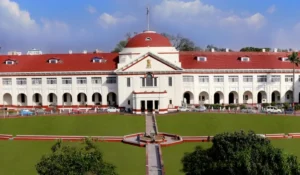 Patna High Court Computer Operator Recruitment 2026