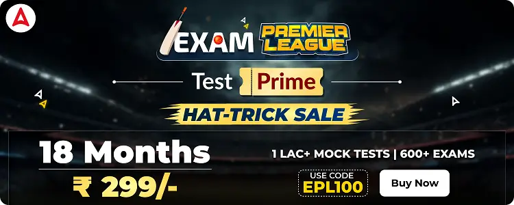 test prime premier